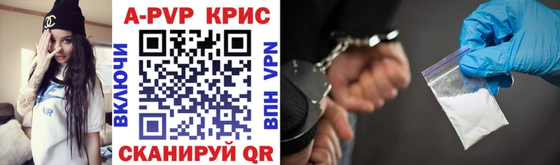 Купить закладку Канабис  Меф мяу мяу  Cocaine  ГАШИШ  Сычёвка