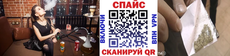 Купить закладки  Сычёвка  БУТИРАТ жидкий экстази 