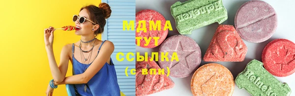 MESCALINE Нестеровская