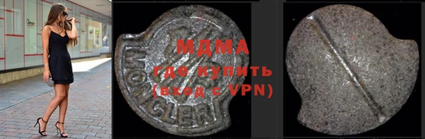 MESCALINE Нестеровская