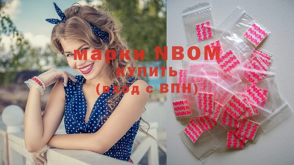 скорость mdpv Калининец