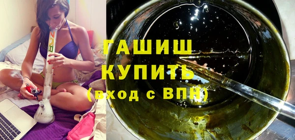 скорость mdpv Калининец