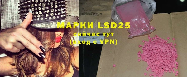 скорость mdpv Калининец