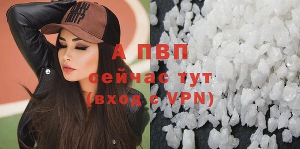 MESCALINE Нестеровская