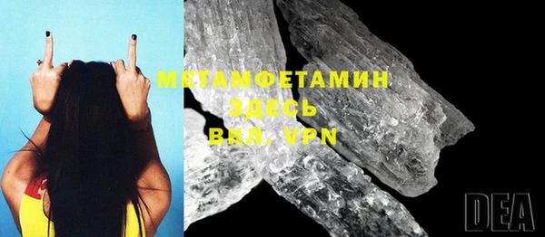 скорость mdpv Калининец