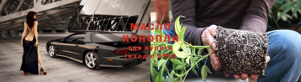 скорость mdpv Калининец