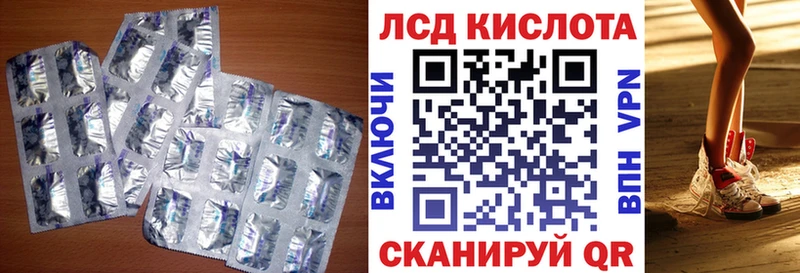 Купить  Сычёвка  ЛСД экстази ecstasy 